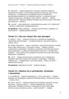 Zapisy do dziennika – wrzesień