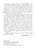 Program nauczania "Spotkania z fizyką" - opinia merytoryczno-dydaktyczna