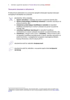 INFORMATOR CKE – część ogólna – od 2025